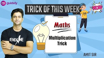 Trick of This Week | Multiplication Tricks | Maths Tricks by Amit Sir