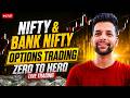 Live Trading Nifty Banknifty and Sensex Options 05 June | RBI MONETARY #livetrading