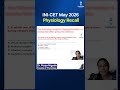 INI-CET May 2026 Physiology Recall | High-Yield Discussion | Dr. Pooja Nigade