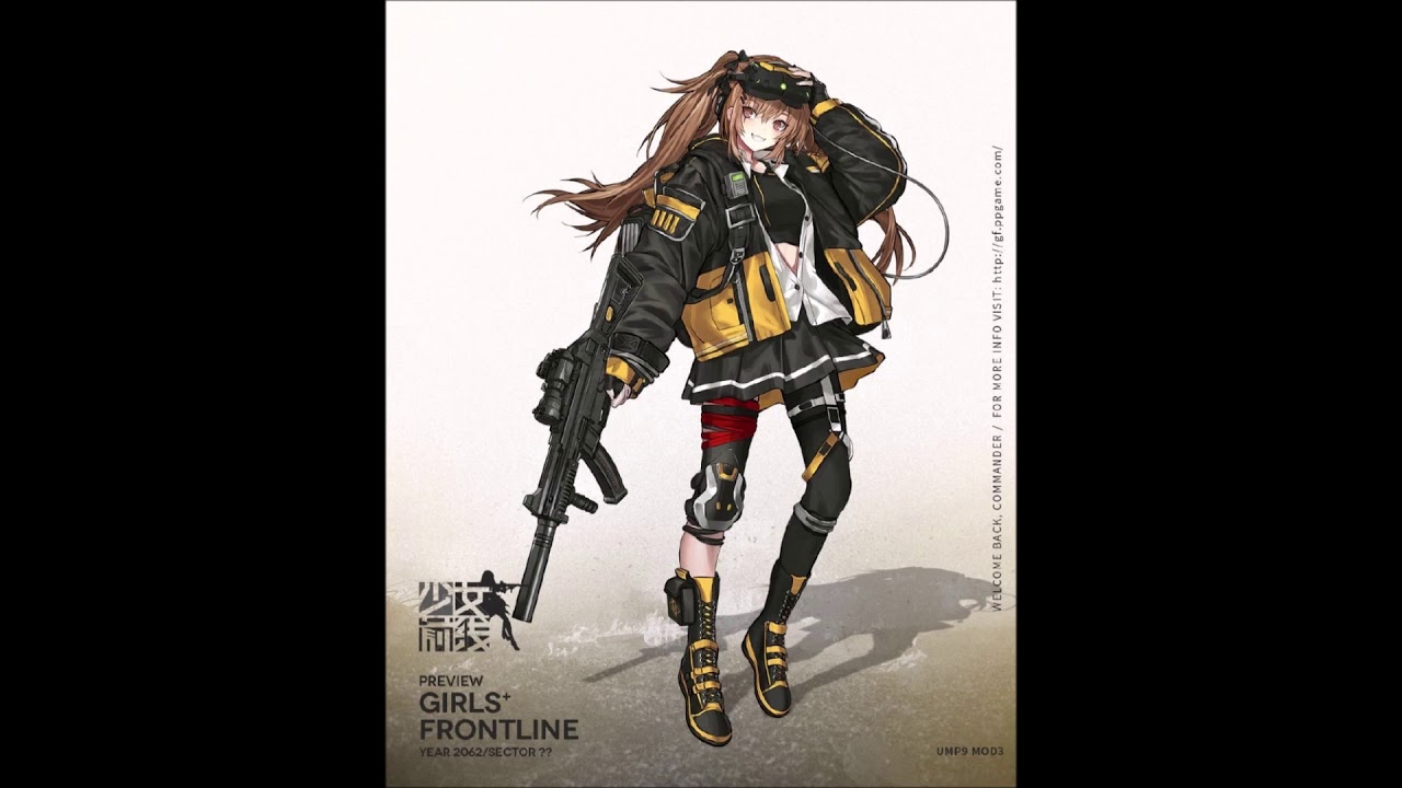 UMP9 MOD3 Voice - YouTube