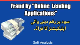 Fraud by "online Lending Applications". screenshot 4