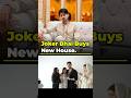 Joker Bhai New Home 🥹😍 #jokerkihaveli #s8ul