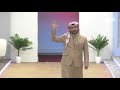 البزنس أكبر صرح معني بالأبداع قصيدة بإلقاء إبداعي من عبدالله الروقي برنامج البزنس
