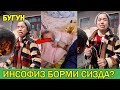 ИЛТИМОС ЁШЛАР КУРМАСИН! ФАРГОНАДА ЁШ КЕЛИН УЗ КУЛИ БИЛАН РА БУЛДИ