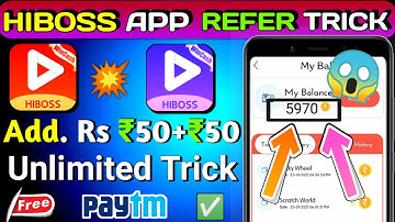 🔥 HiBoss App Unlimited Trick | HiBoss App One Device Refer Trick | HiBoss App Refer Trick