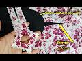 Latest New Summer Neck Design 2025 |Step By Step Cutting and Stitching 2