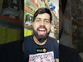 ও টাকলা চাচা যে😂🤣😆#viralvideo #funnyreelsvideo #funnyvideo #trendingvideo #funnyboyehasan #reels