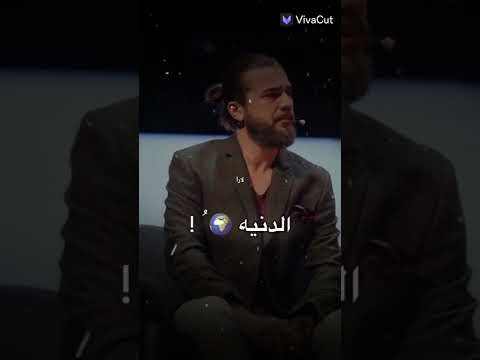 انجين التان افضل ممثل بالعالم My Lovee