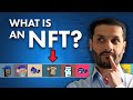 What are NFTs - non fungible tokens? Simply explained