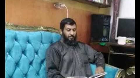 سورة(ق) رواية حفص عن عاصم