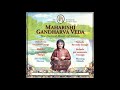 Gandharva Veda- Santoor- 7- 10 hrs