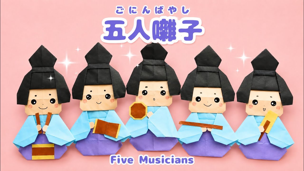 How to Make Origami Gonin Bayashi (Five Musicians) | Hinamatsuri