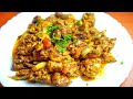 Special local chicken recipe nepali style  healthy chicken recipe with less gravy  kukhura ko masu