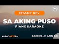 Sa Aking Puso - Rachelle Ann Go (Piano Karaoke)