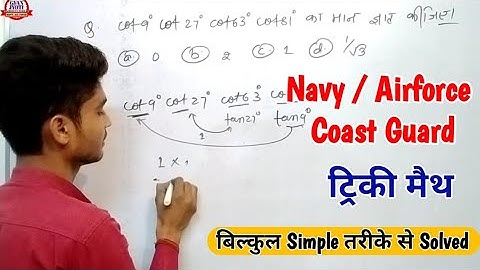 Navy MR/SSR/AA , XY & Coast Guard DB, GD / Basic Trigonometry Class #06 #Vijay_Arya_Sir