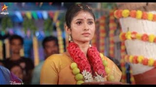வேதா..🔥 | Modhalum Kaadhalum| Episode Preview  | 01 April
