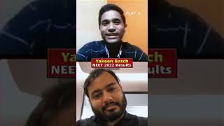 ₹4000 Ke Batch Se Selection Thodi Hoga ? || NEET Results 2022 || Yakeen Batch