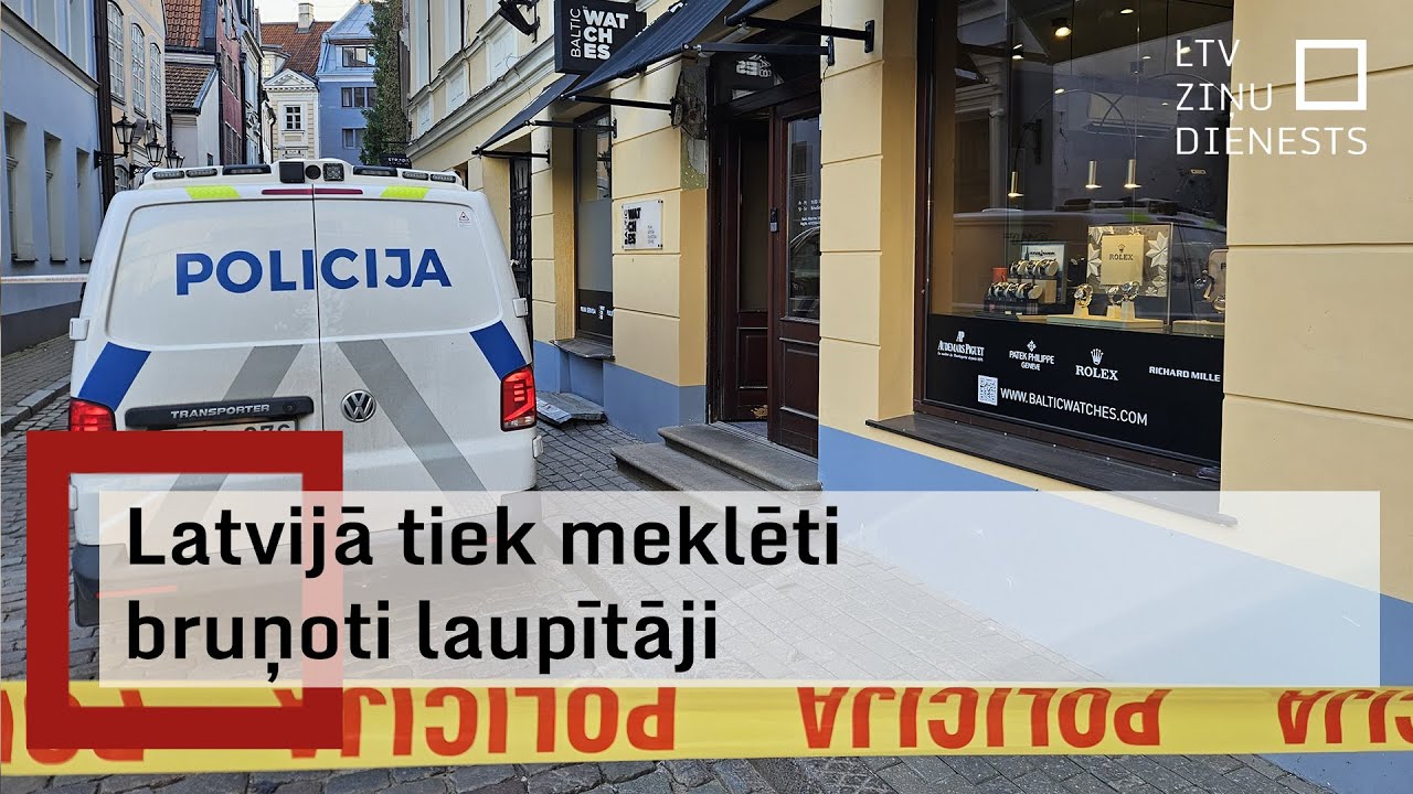 Aizdomās par bruņotu laupīšanu Vecrīgā policija meklē iespējamos vainīgos