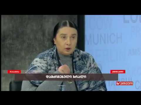 ნანა კაკაბაძის ბრალდება დეკანოზის ადვოკატებს: თქვენ მამა გიორგის არ იცავთ! \"ინგა გრიგოლიას \"რეაქცია\"