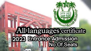 Jamia Millia islamia 2023 Language Certificate Courses Regular/part time