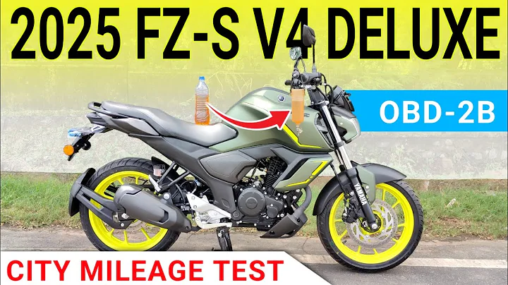 ⛽ Yamaha FZS Fi V4 Mileage Test 2025 | Yamaha FZS Fi V4 Deluxe Mileage Test| Yamaha FZS Fi V4 Deluxe