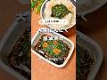 ごはん泥棒！夏にピッタリ★大葉のにんにく醤油漬け　詳細↓