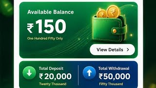 Shakti pay jesa dusra app money earning app High commission and 4%5%  screenshot 2