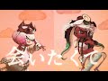 超エモいスプラトゥーン2キル集×会いたくて【スプラトゥーン2】#Shorts