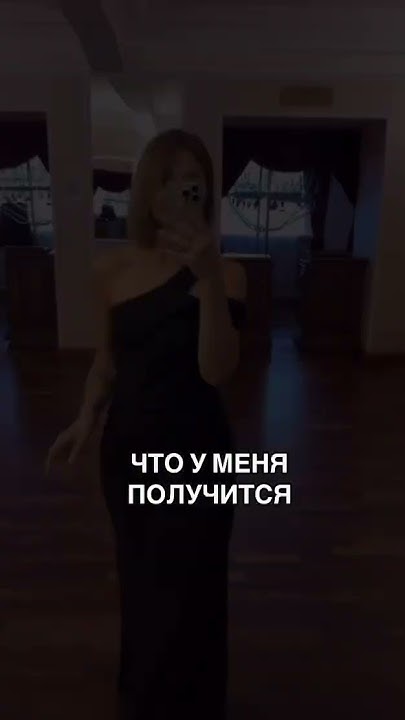 #трансформация #психология #трансформацияжизни - YouTube