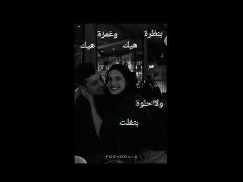 نانسي عجرم ماشي حدي ستوريات ستوريات حب تصميمي 