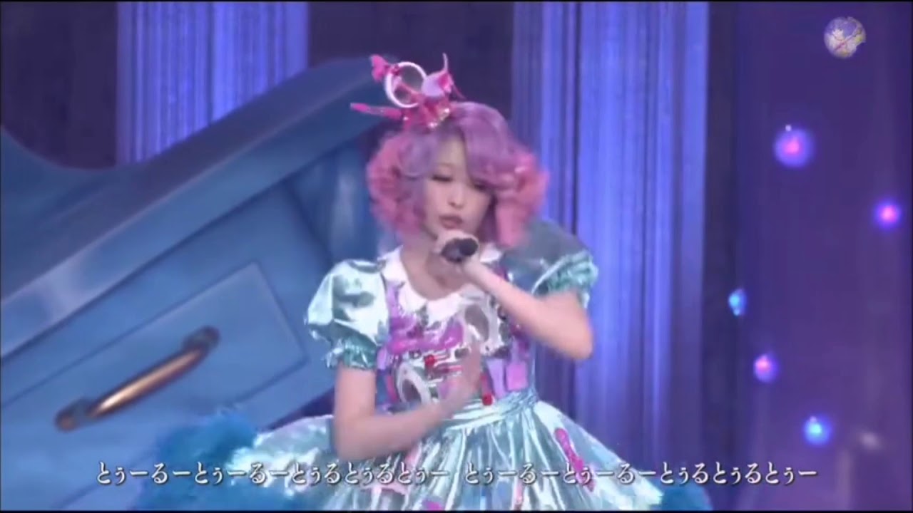 Kyary Pamyu Pamyu   Tsukema Tsukeru Sweet Powder Room Live HD