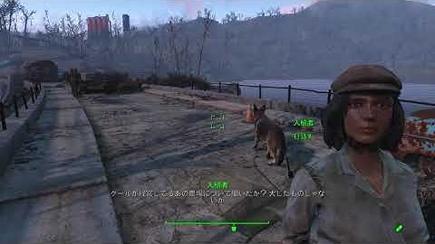 【Fallout4】Random encounter - Settlers versus Raiders（ランダムイベント － 入植者 vs レイダー）＜PC版 英語音声 日本語字幕＞