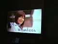 涙をふいて (Namida wo fuite)/三好鉄生 (Miyoshi Tessei) - cover Mario