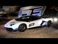 FIRST LOOK: Lamborghini Aventador SVJ!