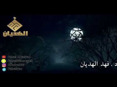 رمضان كريم ٢٤
