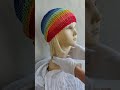 Шапочка Выше Радуги. от Ажурного магазинчика Olga Rich