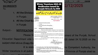 Winter Vacations In Schools Notification Issued By Sed Punjab Education News Today