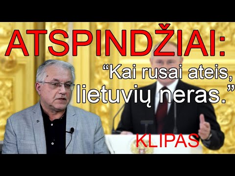 Video: Naujasis JAV karinio jūrų laivyno nusileidimo laivas, kurio tarnavimo laikas trumpas