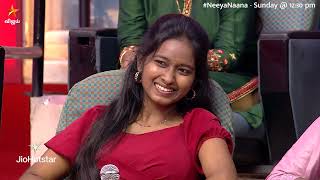 போடு.. தகிட தகிட.. 😀🔥| Neeya Naana | Episode Promo screenshot 5