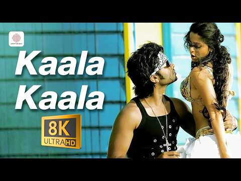 Kaala Kaala 8K Video Song Hi-Res Audio | Kaalai | STR | Vedhika | G. V. Prakash Kumar