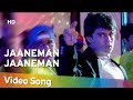 Jaaneman Jaaneman (HD) | Kohram (1999) | Ayesha Jhulka | Mukul Dev | Bollywood Dance Song