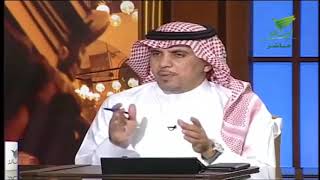 نصيحة لمن خلط عملا صالحا وآخر سيئا : الشيخ سليمان الماجد