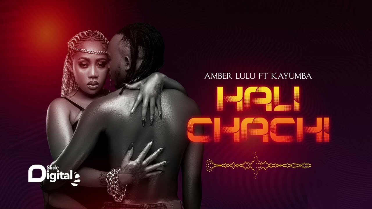 Amber Lulu Feat Kayumba   Halichachi Official Audio SMS VCT 10679825 To 15577 Vodacom Tz