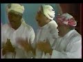 صهبة قديمة جدا تضم كبار المغنوجية بجدة والحادي حسن غانم رحمه الله 1 صهبة قديمة جدا تضم كبار المغنوجية بجدة والحادي حسن غانم رحمه الله 1