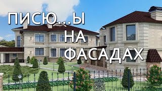 КОНДИЦИОНЕР. СПЛИТ-СИСТЕМЫ. ПОДГОТОВКА И МОНТАЖ ТРАСС. РАСПОЛОЖЕНИЕ БЛОКОВ. СТОИМОСТЬ.