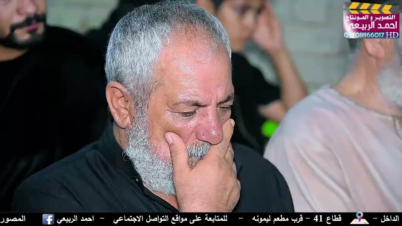 مجلس عزاء الامام الحسين بصوت ملا حيدر الربيعي