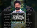 AP Politics, Police Begin Investigation into Cheating Charges on Nandigam Suresh 🔍