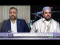 لقاء عبدالله ناكر و امطيريد على قناة ليبيا الاحرار mp3