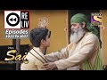 Weekly Reliv - Mere Sai - 13th December To 17th December 2021 - Episodes 1023 To 1027