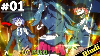 The Wrong Way to Use Healing Magic Ep 1 Explained In Hindi | New! 2024 Isekai Anime  | Oreki Mv